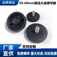 M8-M10 Large Tooth Adjustable Feet Black Large Cake Adjustable Feet Table Chair Shelf Adjustable Hei
