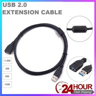 USB 2.0 Extension Cable Male To Female USB Extension USB Cable 1.5M/3M/5M/10M High Speed USB 2.0 Pat