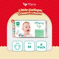 Offspring Fashion Baby Diapers Tape M (336pcs) [8 Packs]