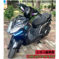 KYMCO RACING S125 歡迎試乘 二手庫存 多款熱門車系歡迎詢問