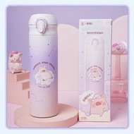 lulu豬 暖水杯 暖水樽 暖水壺 暖水瓶🐷🥰