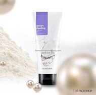 Tẩy tế bào chết da Ngọc Trai White Jewel Peeling