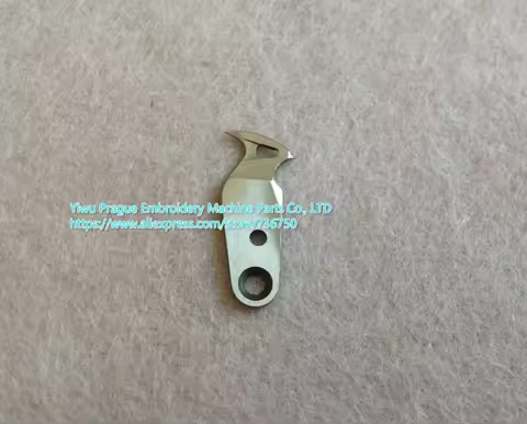07028PR-T121 08013CL-A001 LTT-NA000200 08026BM-T121 IB-C1201 Movable Moving MES Knife SWF INBRO Embr