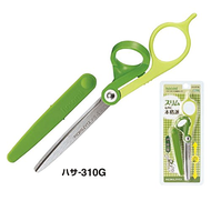 KOKUYO 剪刀 細身款 綠色 HA-SA-310G
