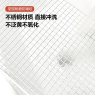 Dayang Rabbit Cage r81r71 Bottom Net Stainless Steel Rabbit Foot Mat Anti-Bite Anti-Stuck Rabbit Cag