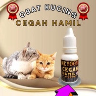 VITAMIN KUCING CEGAH KE HAMILAN KUCING MEYONG ANTI HAMIL KUCING 15 MIL