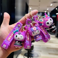 GANTUNGAN Pucigo Xtra Keychain LARGE Black Kur0mi Purple Series