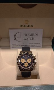 Rolex 116518 Daytona Paul Newman