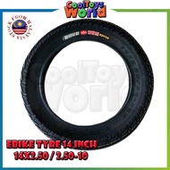 EBIKE 48V12AH TYRE 14x2.50/2.50-10 TUBELESS / Ebike Rims and Tyre 14inch for Tyre size 14x2.50