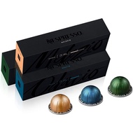 Nespresso Capsules VertuoLine, Medium and Dark Roast Coffee, Variety Pack, Stormio, Odacio, Melozio, 10 Count (Pack of 3)