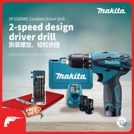 MAKITA DF330DWE CORDLESS DRIVER DRILL 10.8V 10MM (3/8 INCH) DF330D [ MAKITA 10.8V ]