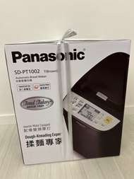 Panasonic SD-PT1002 全新 麵包機 變頻摩打 揉麵專家 可整肉鬆 沒有保養