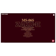 [BANDAI] PG 1/60 MS-06S Char's Zaku II 64229