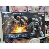 [Ready Stock, If You Have Any Questions Contact] Japanese Version Bandai+30MM+Armored Core 6+Realm S