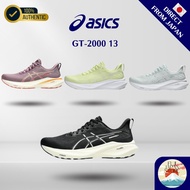 ASICS Running Shoes GT-2000 13 Women Stability Cushioned Trainers