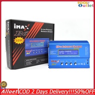 [ToolOutlet]iMAX B6 80W Lipo NiMh เครื่องชาร์จแบตเตอรี่แบบดิจิตอลสำหรับ RC Helicopter