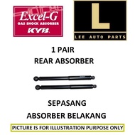 AVANZA &amp; RUSH F700 &amp; ARUZ &amp; NAUTICA &amp; GRAN MAX VAN (2PCS) REAR ABSORBER KAYABA