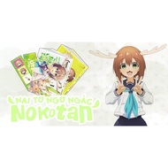 Nokotan book cover - bewildered my deer + Cover with tube