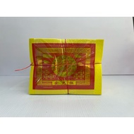 中国黄纸1818祖先金 1支6叠 Joss Paper
