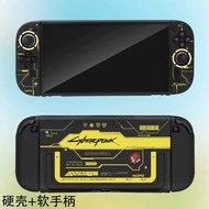 Dockable Case for Nintendo Switch 2,Switch2 Cyberpunk 2077 Split Protective Case,Kuromi PC+TPU Grip 