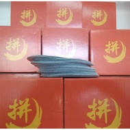 5 "(12.5cm.125mm) 5 Inch Sandpaper Back Fleece Disc Sand Round One Sheet 3 Pieces (One Box)