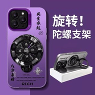 Rotating Bracket Casing Honor X9D 5G Case For Honor X9C Smart 5G X9C 5G X9B X9A HonorX9D HonorX9C Ph