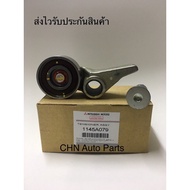 Timing Belt Tensioner + Bracket + Mounting Screw Genuine Triton 2.5(4D56T) 16 Valve Spare Code 1145A