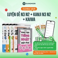 Japanese master Combo of 5 books Kanji N3, Kanji N2, Practice N3 questions, Practice N2 questions, K