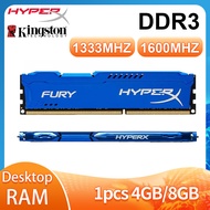 RAM HyperX FURY 4GB 8GB DDR3 1333MHz 1600MHz หน่วยความจำเดสก์ท็อป240 Pins DIMM Gaming Memory Blue