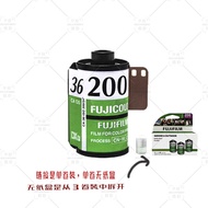 Fuji Kodak Film Negative 5294 Tower Foma Black And White 5222 Gold 200 All Purpose 400 Roll Film Was