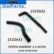 Valve Cover hose For Toyota Harrier Acu30 2.4 [2004~13] Estima Acr30 2.4cc 2wd [2000~05]