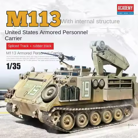 ACADEMY AC13568 1/35 Scale US Armored Personnel Carrier W/structure Assembly plastics model kit