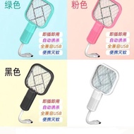 迷你电蚊拍诱蚊灯usb插电式灭蚊拍宿舍家用便携二合一灭蚊器Mini electric mosquito swatter mosquito trap light USB plug-in extincti