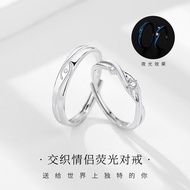 Interlocking Couple's Fluorescent Rings S925 Sterling Silver Open Pair Rings