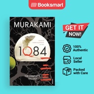 1Q84 - 1Q84 by Haruki Murakami (author), Jay Rubin (translator), Phili | 9780099578079