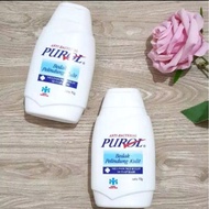 90gr All Variant Purol Powder