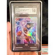 【Ready Stock】dragon ball daima card game ultimate mcd case Dragon Ball Fusion World FB01-139 Son Gok