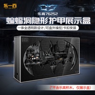 Acrylic Batman Batcave Block Display Stand Compatible with Lego Superhero Series 76252 Home Storage 