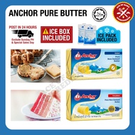 Anchor™ Pure Salted Butter 250g / Unsalted Butter 227g