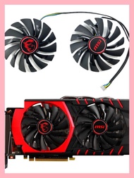 MSI/MSI GTX950 960 970 980 980ti GAMING Cooling Fan PLD10010S12HH