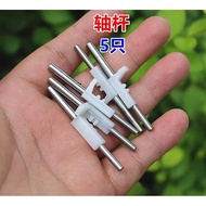 Disassembly Iron Shaft Rod Shoot One Piece Shipment 5 Pieces