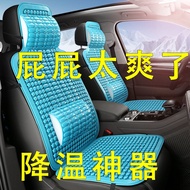 K-Y/ Summer Universal Car Plastic Cushion Ventilation Breathable Van Size Truck Seat Cushion Single Piece Summer Cool Cu