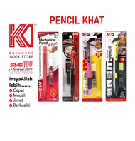 [KKD] Pensel Khat (Mix Brand)