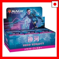 [Direct from JAPAN]Wizards of the Coast Magic: The Gathering Kamigawa: Shining Worlds Draft Booster 