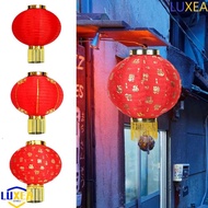 LUXEA Chinese Lantern, Waterproof Handmade Festive Lantern, Vintage Red Chinese Hanging Traditional 