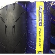PILOT STREET 2 / MOTO GP MICHELIN TUBELESS TYRE