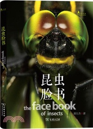昆蟲臉書（簡體書）