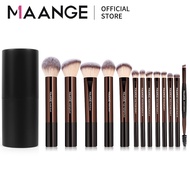 MAANGE ชุดแปรงแต่งหน้า 13ชิ้น ด้ามจับอลูมิเนียม ขนแปรงนุ่ม แปรงแต่งหน้า set รวม แปรงแต่งหน้า แปรงลงร