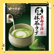 ITO EN Dark Kyoto Uji Matcha Latte 160g Powder Chuck bag type