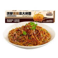 Three Squirrels Rich Black Pepper Spaghetti 13520260625